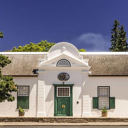 드로스티 호텔 Graaff-Reinet 외부 사진 The Old House Museum